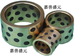 SYB-JDB650固體鑲嵌自潤(rùn)滑軸承